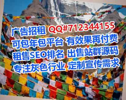 鄠邑IVF健身经营部